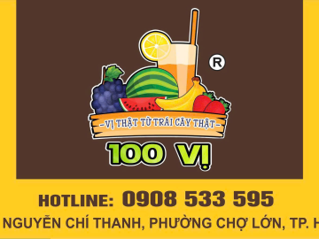 247 Nguyễn Chí Thanh, P. Chợ Lớn, Tp. Hồ Chí Minh